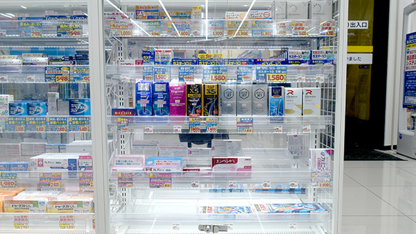 モリ薬局　大橋店の一般医薬品