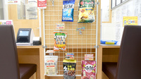 モリ薬局　大橋店の健康食品