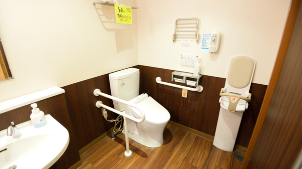 ツルハ薬局浅間町店のお手洗い