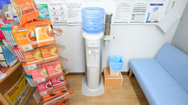 ツルハ薬局浅間町店のフリーサービス