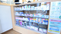ツルハ薬局浅間町店の一般医薬品