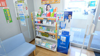 ツルハ薬局浅間町店の雑貨品