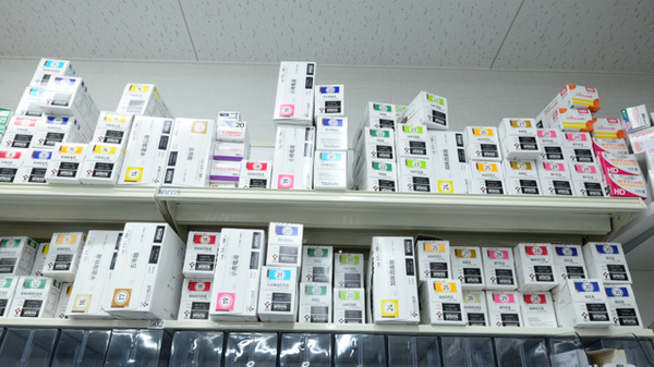 ツルハ薬局浅間町店の漢方薬