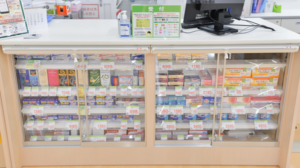 スギ薬局　嬉野東店の一般医薬品