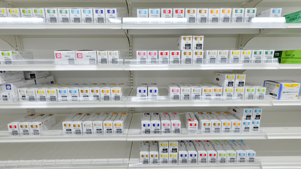 スギ薬局　嬉野東店の漢方薬