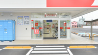 スギ薬局　犬山中央店の入口