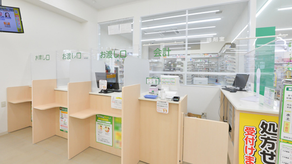 スギ薬局　犬山中央店の受付/カウンター