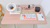 スギ薬局　上植野店の血圧計