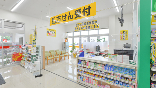 入口