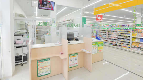 受付/カウンター