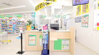 スギ薬局　桜ケ丘店の受付/カウンター