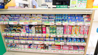 スギ薬局　桜ケ丘店の一般医薬品