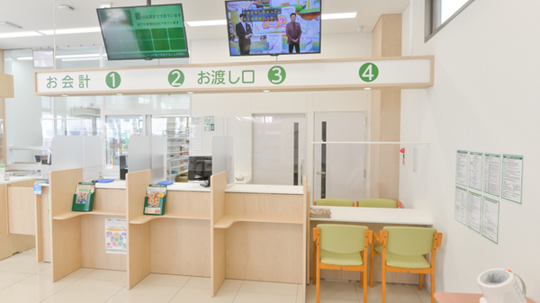 スギ薬局　今池南店の受付/カウンター