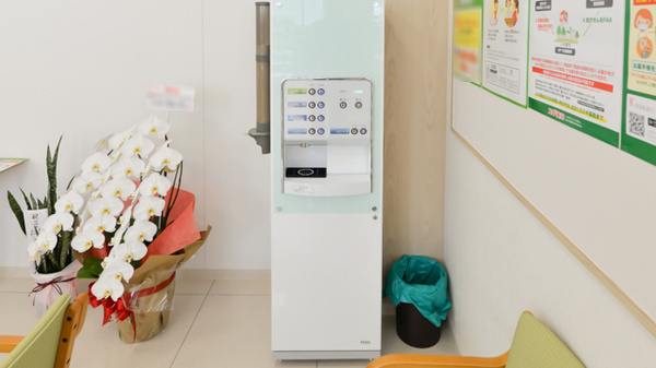 スギ薬局　今池南店のフリーサービス