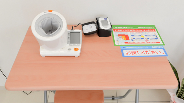 スギ薬局　今池南店の血圧計