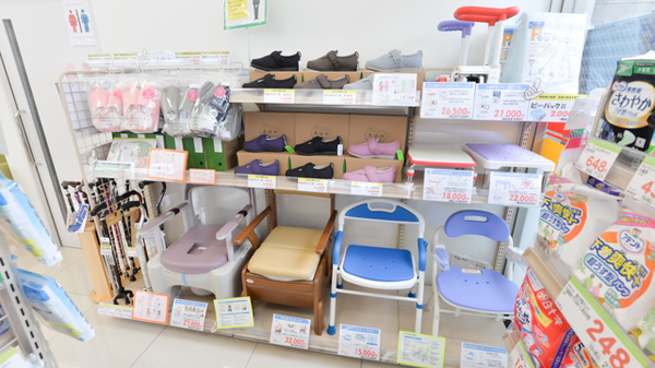 スギ薬局　今池南店の介護用品