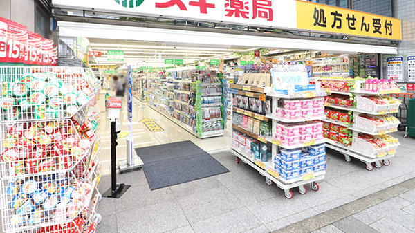 スギ薬局　芝大門店の入口