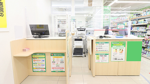 スギ薬局　芝大門店の受付/カウンター