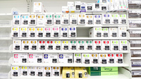 スギ薬局　芝大門店の漢方薬