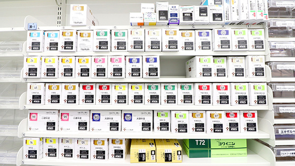 スギ薬局　芝大門店の漢方薬