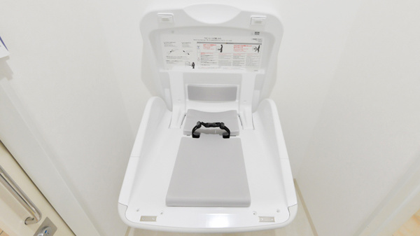 スギ薬局　桂五条店のキッズ用設備