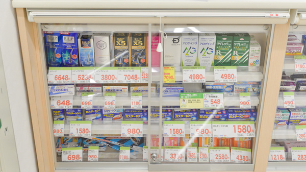 スギ薬局　桂五条店の一般医薬品