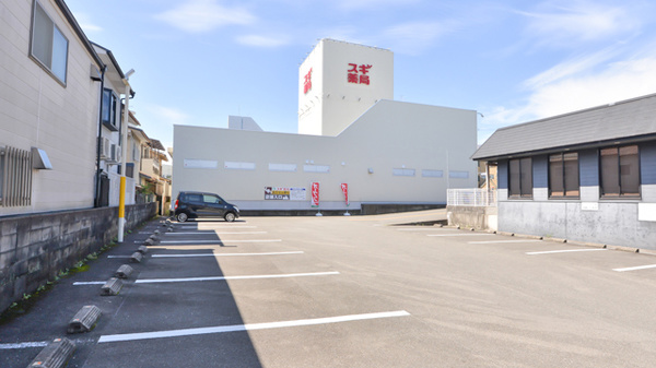 スギ薬局　桂五条店の駐車場