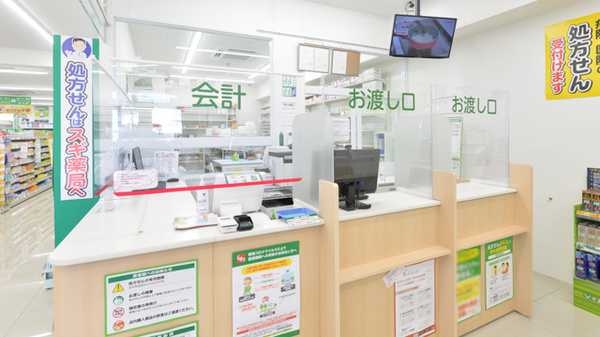 スギ薬局　茨木平田店の受付/カウンター