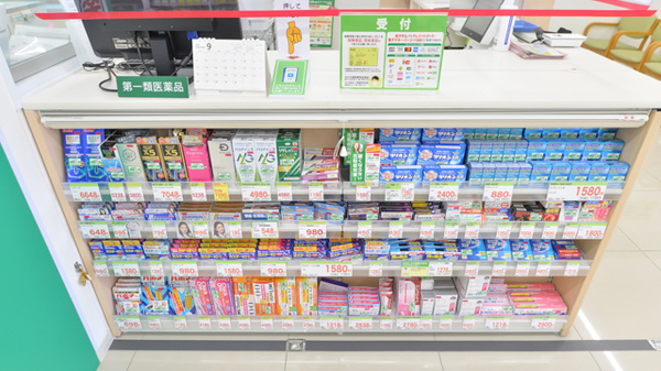 スギ薬局　茨木平田店の一般医薬品