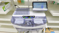 スギ薬局　茨木平田店の調剤器具