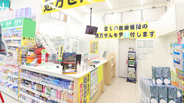 スギ薬局　茅場町店の受付/カウンター