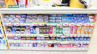 スギ薬局　茅場町店の一般医薬品