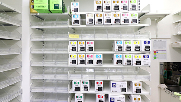 スギ薬局　茅場町店の漢方薬