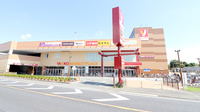 スギ薬局　川越藤間店の外観