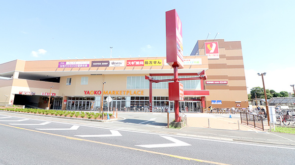 スギ薬局　川越藤間店の外観