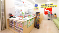 スギ薬局　川越藤間店の受付/カウンター