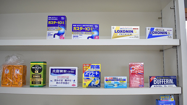 やまもと薬局　新ひだか店の一般医薬品