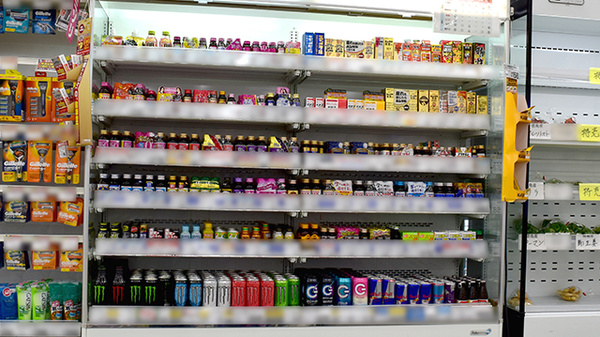 コスモス調剤薬局　阿波店の飲食物