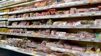 コスモス調剤薬局　阿波店の加工商品