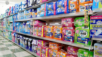 コスモス調剤薬局　阿波店の介護用品