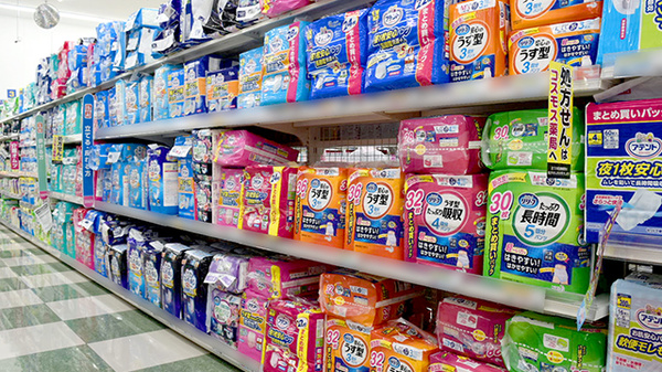 コスモス調剤薬局　阿波店の介護用品