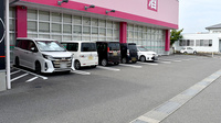 コスモス調剤薬局　阿波店の駐車場