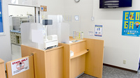 サツドラ薬局　岩見沢6条店の受付/カウンター