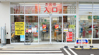 調剤薬局ツルハドラッグ仙台通町店の入口