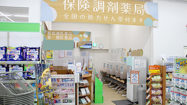 調剤薬局ツルハドラッグ仙台通町店の入口