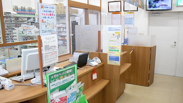 調剤薬局ツルハドラッグ仙台通町店の受付/カウンター