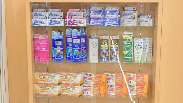 セイムス　海南名高薬局の一般医薬品