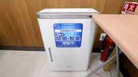 調剤薬局ツルハドラッグ藤沢菖蒲沢店の感染予防対策