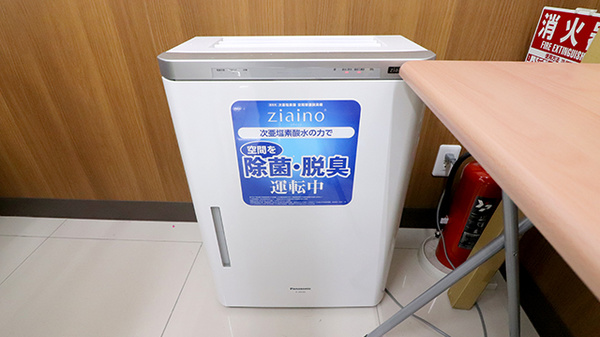 調剤薬局ツルハドラッグ藤沢菖蒲沢店の感染予防対策