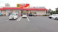 調剤薬局ツルハドラッグ藤沢菖蒲沢店の駐車場